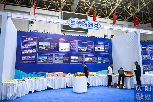 慶陽(yáng)市工業(yè)企業(yè)互促共建產(chǎn)品推介展示會(huì)籌備工作圓滿(mǎn)完成，專(zhuān)業(yè)會(huì)展服務(wù)保駕護(hù)航