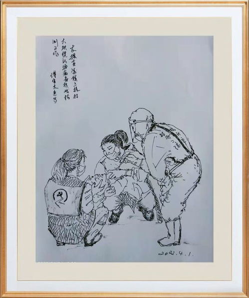 肇慶文藝志愿者創(chuàng)作速寫組畫 以筆為援，繪就“疫情無情人有情”的動人畫卷