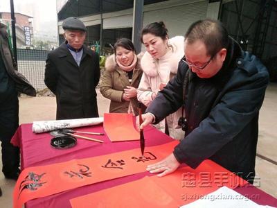 忠縣 文藝送萬家，百姓得實惠——以文藝創作引領文化惠民新風尚